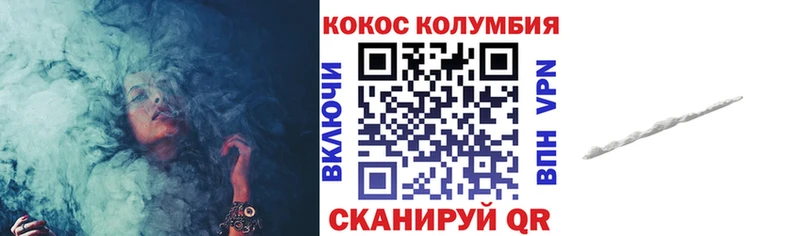 Купить закладки  Олонец  Кокаин 99% 