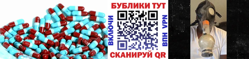 Ecstasy mix  Купить где  Олонец 