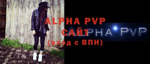 a pvp Гусев