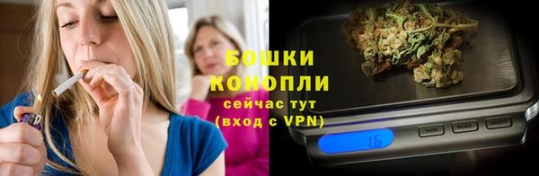 MDMA Premium VHQ Горняк