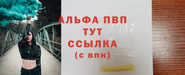 mix Гусь-Хрустальный