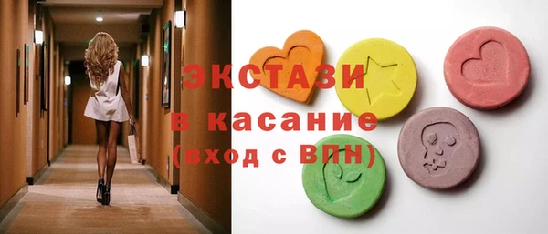 mix Гусь-Хрустальный