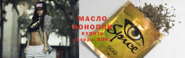 a pvp Гусев