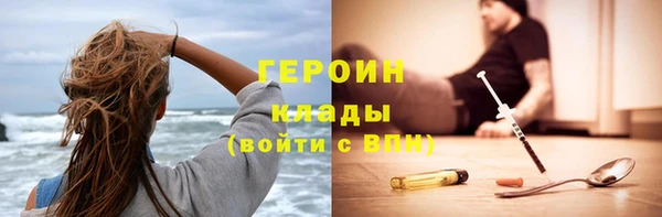 a pvp Гусев