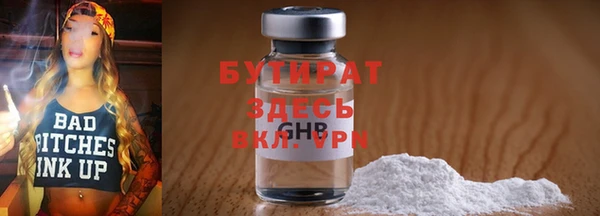 мдпв Горно-Алтайск
