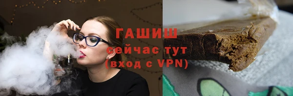 mix Гусь-Хрустальный