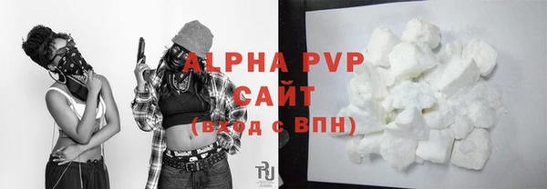 MDMA Premium VHQ Горняк