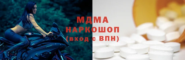 мдпв Горно-Алтайск