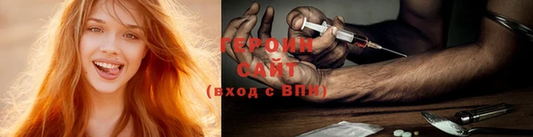 a pvp Гусев
