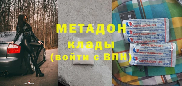 a pvp Гусев