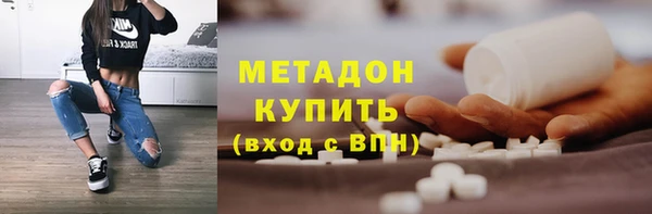mix Гусь-Хрустальный