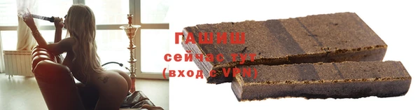 a pvp Гусев