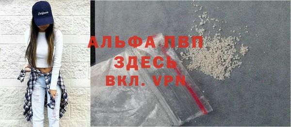a pvp Гусев