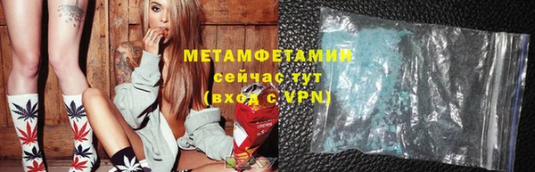 mix Гусь-Хрустальный