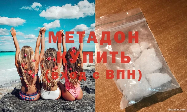 mix Гусь-Хрустальный