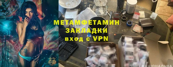 a pvp Гусев