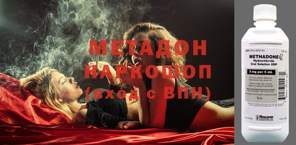 mix Гусь-Хрустальный