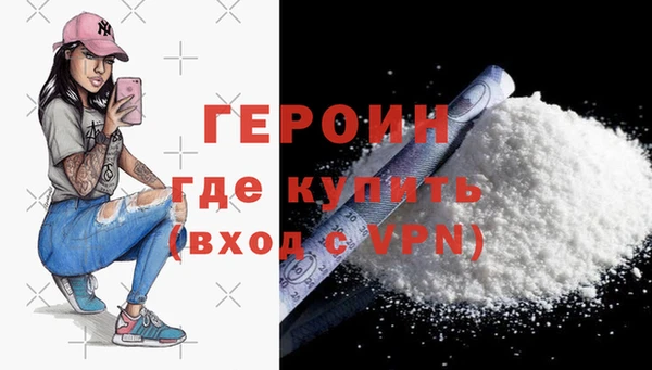 мдпв Горно-Алтайск