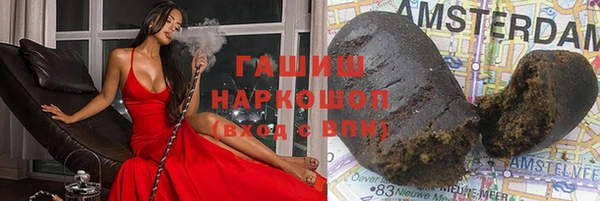 Альфа ПВП Гусиноозёрск
