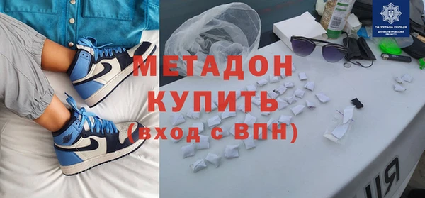 мдпв Горно-Алтайск