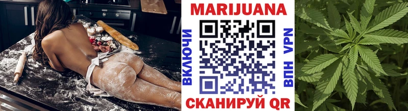 Бошки марихуана марихуана  Купить где  Олонец 